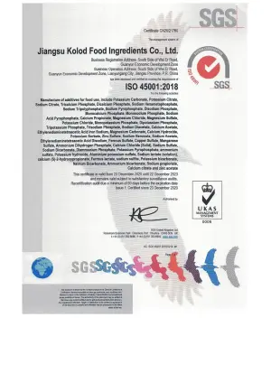 ISO45001
