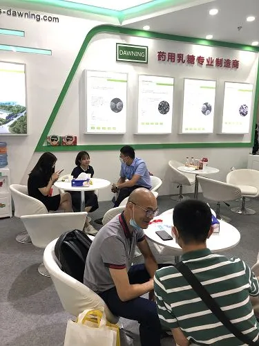 公司参展