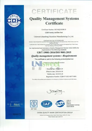 ISO9001(英文)