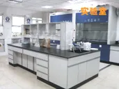 办公区域