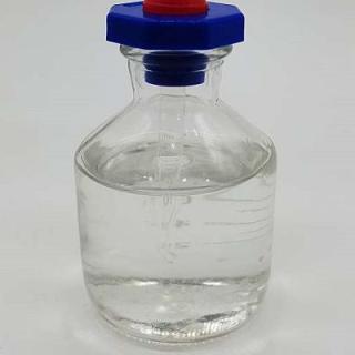 顺式-1,2-二羟甲基乙烯