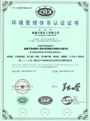 ISO14001