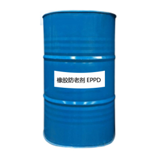 橡胶防老剂 EPPD 抗氧剂 EPPD 烷基一芳基一对苯二胺复配物