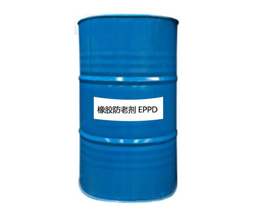 防老剂 EPPD
