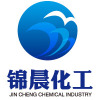 巨野锦晨精细化工有限公司