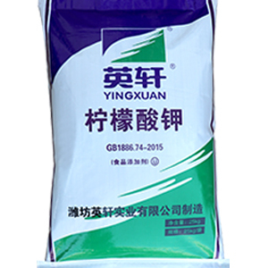 柠檬酸钾