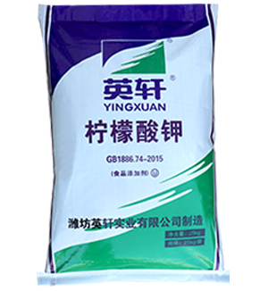 柠檬酸钾