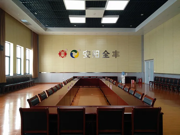 办公区域