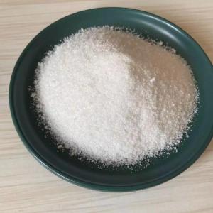 饮用水级聚丙烯酰胺