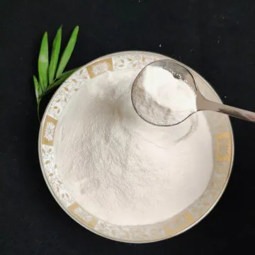 一水肌酸