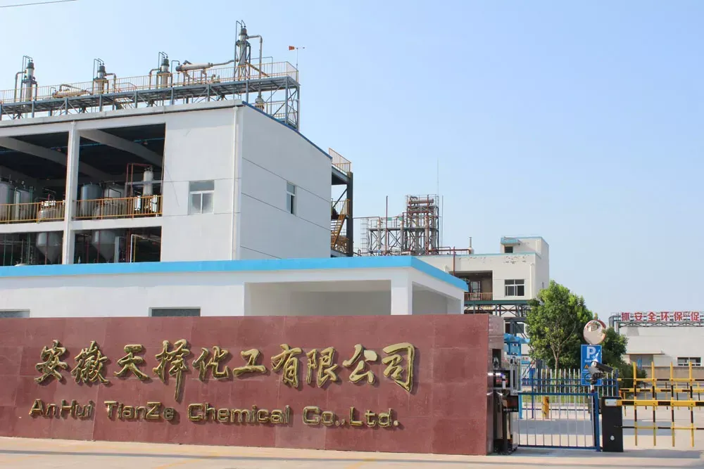 厂房大门