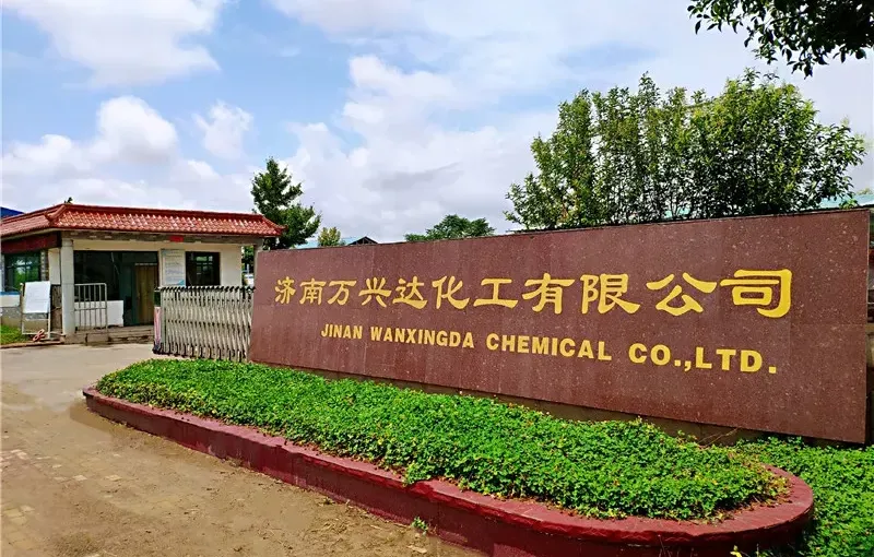 厂房大门