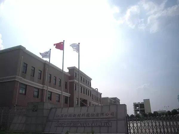 厂房大门