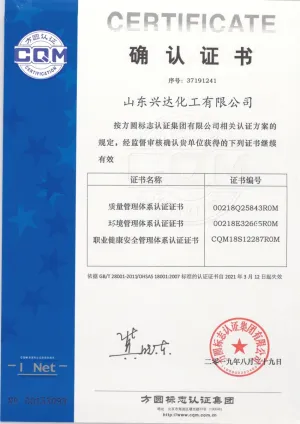 OHSAS