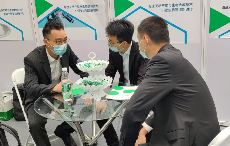 公司参展