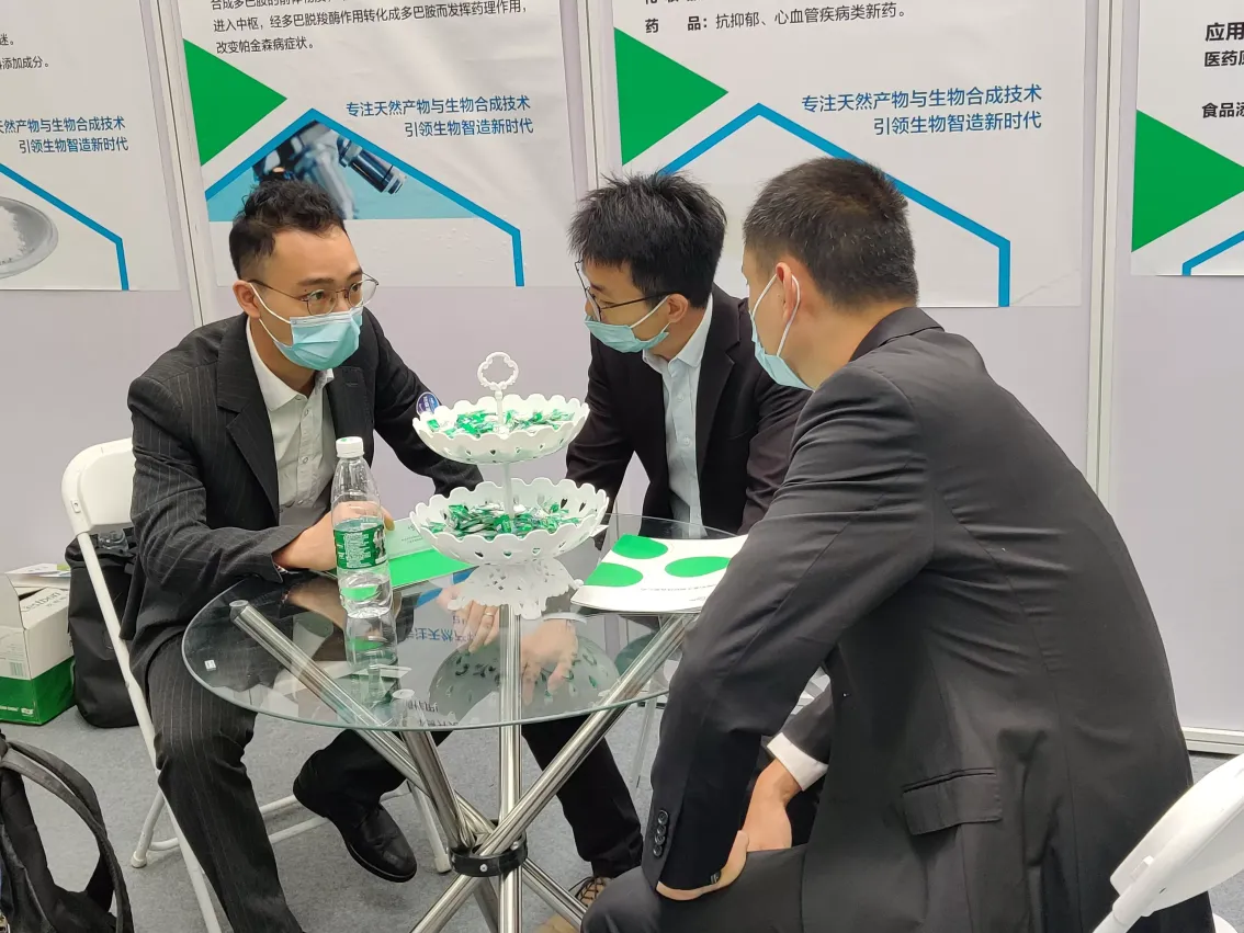 公司参展