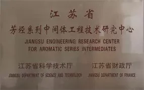 其他证书