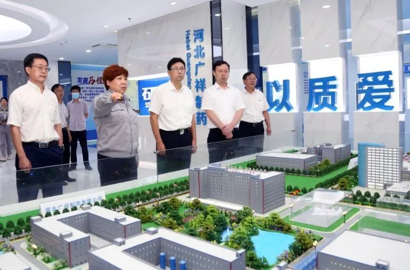 办公区域