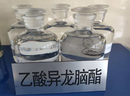 乙酸异龙脑酯