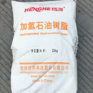 C5加氢石油树脂