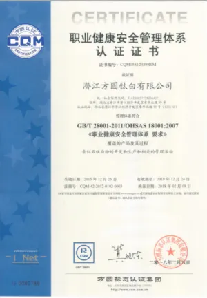 OHSAS
