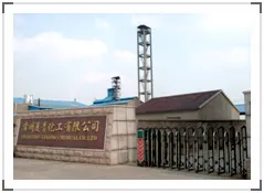 厂房大门