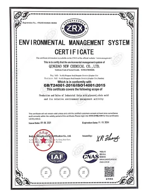 ISO14001