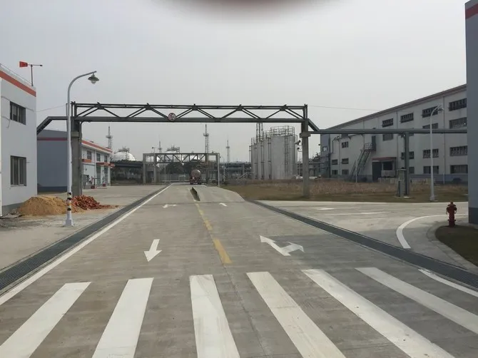生产车间