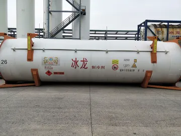 氟化氢