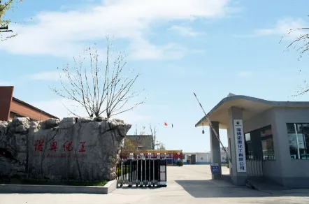 厂房大门
