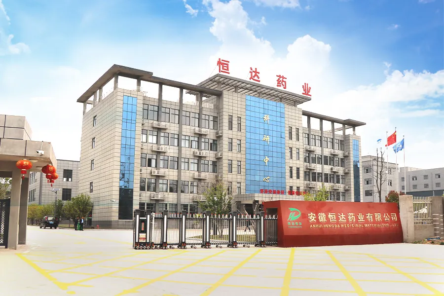 厂房大门