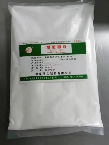 药用级甜菊糖苷