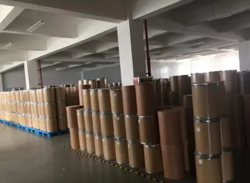 叶绿素铜钠盐
