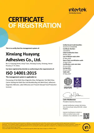 ISO14001