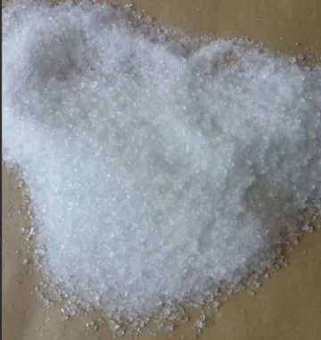 间氨基苯磺酸钠