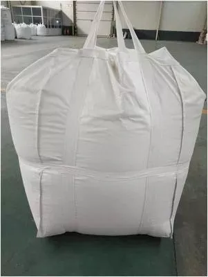 对乙酰氨基苯甲醚