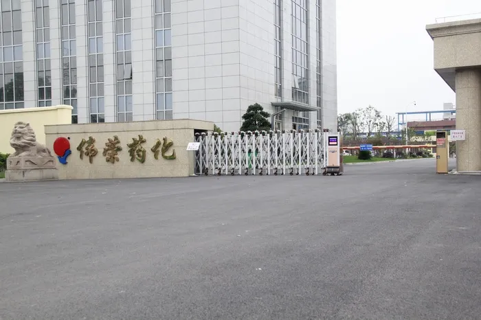 厂房大门
