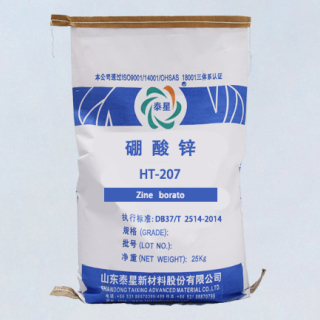 硼酸锌