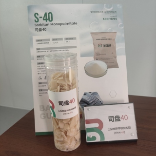 司盘40