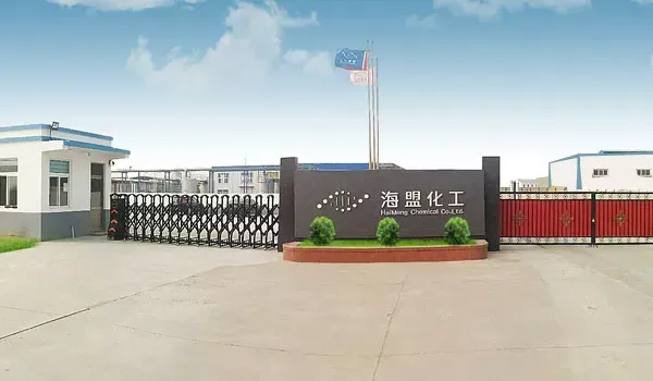 厂房大门