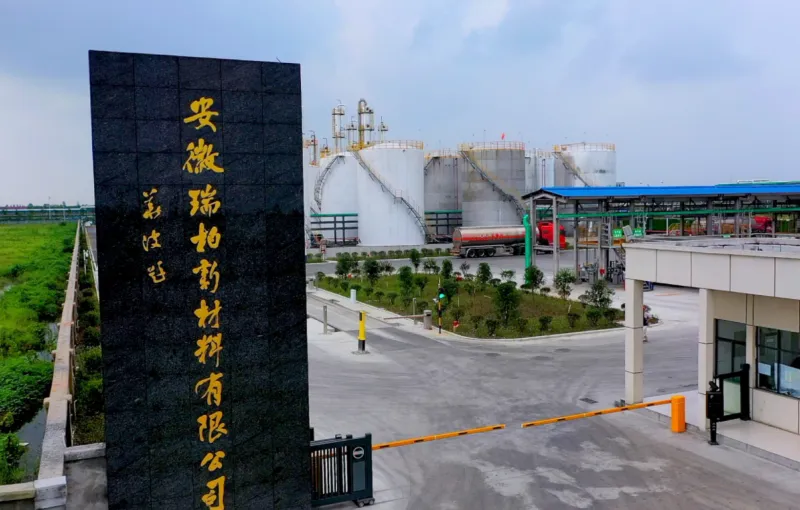 厂房大门
