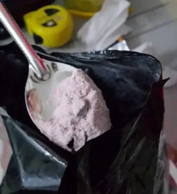 N-甲基邻苯二胺盐酸盐