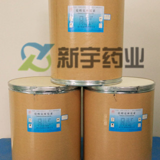 盐酸克林霉素