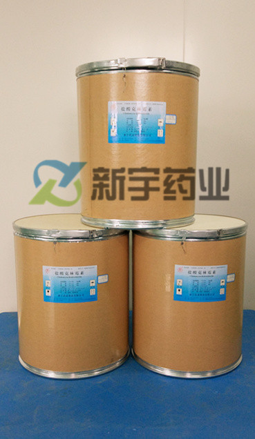 盐酸克林霉素