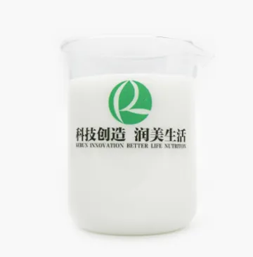 增厚剂KR-73A