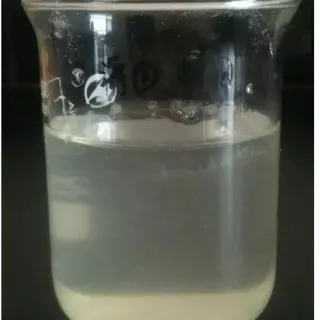 十六烷基磺酸钠单水合物 CAS 15015-81-3