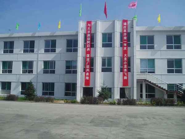 其他图片