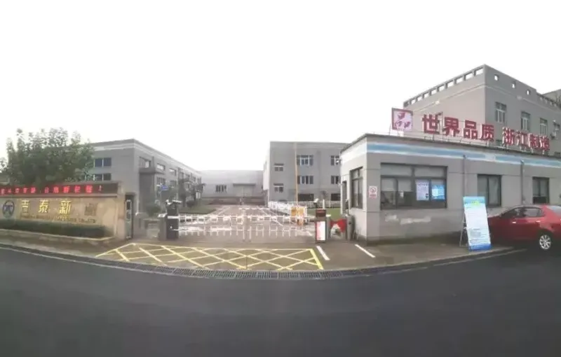 厂房大门
