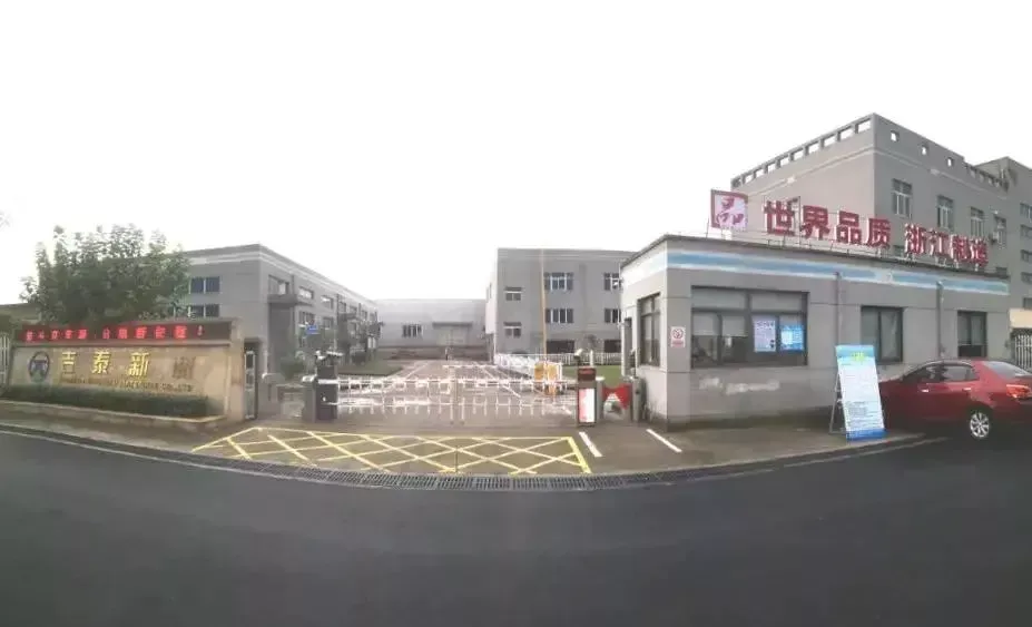 厂房大门