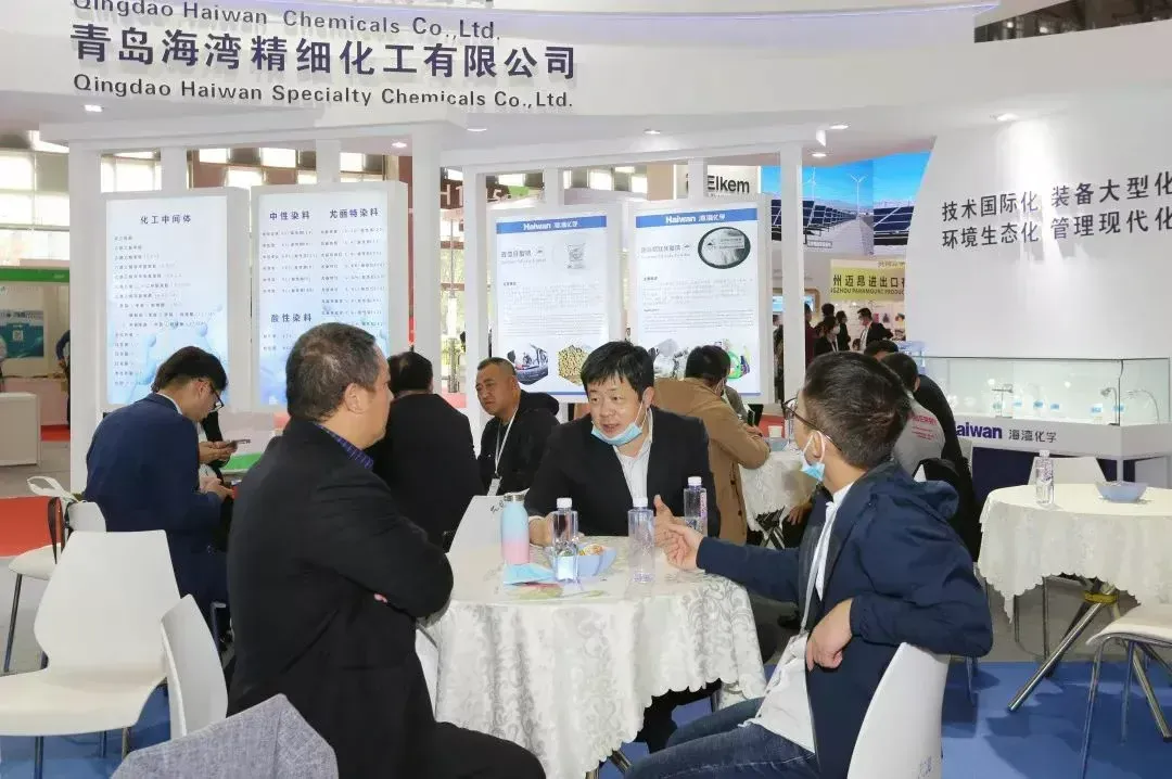 公司参展